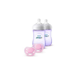 PHILIPS AVENT NATURAL BABY BOTTLE – GIFT SET